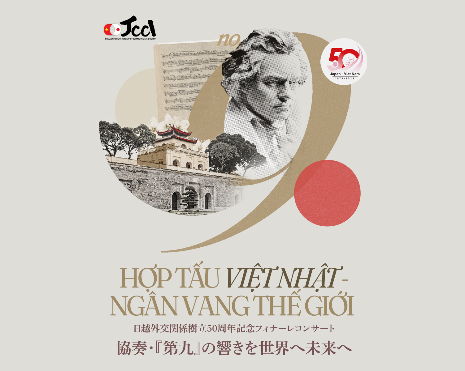 Đêm giao hưởng khép lại năm kỷ niệm 50 năm thiết lập quan hệ ngoại giao Việt Nam - Nhật Bản<br>Hợp tấu Việt Nhật, Ngân vang Thế Giới
