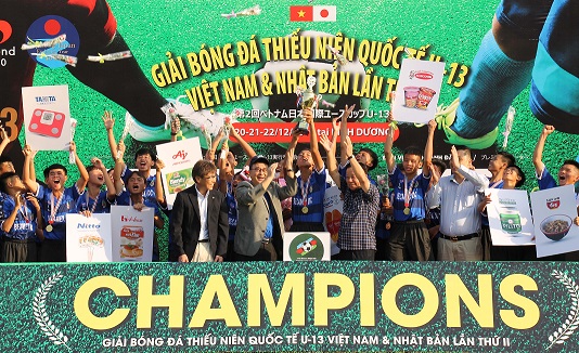 第2回「ベトナム日本国際ユースカップU-13」地元ビンズオンFCが初優勝<br>川崎フロンターレは惜しくも準優勝